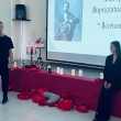 ЛИТЕРАТУРНАЯ ГОСТИНАЯ| Русская Международная Школа в Дубае