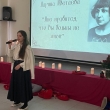 ЛИТЕРАТУРНАЯ ГОСТИНАЯ| Русская Международная Школа в Дубае